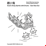 Dragon Boat Festival Coloring Book
