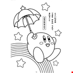 Kirby Drawing Sheet