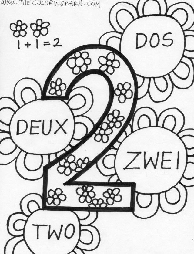 number 2 two multilingual coloring page