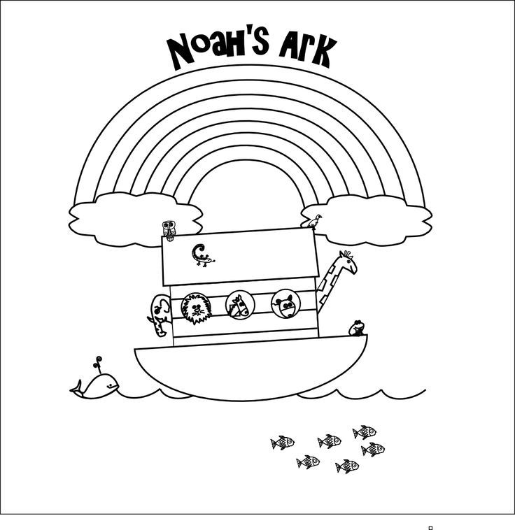 noah&#39;s ark coloring page | happy birthday (ideas for boys)* | pintereâ€¦