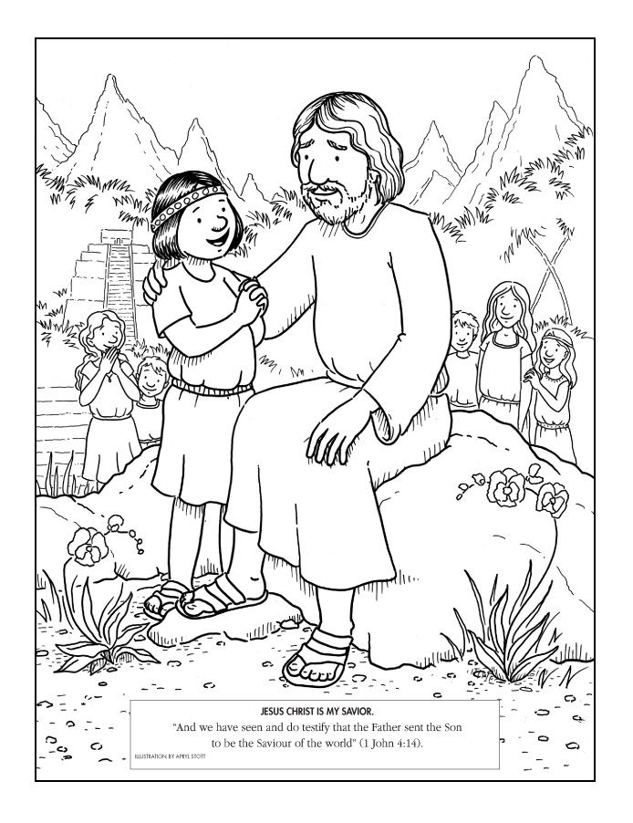 lds coloring pages | search results